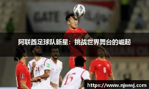 U8国际家居入口