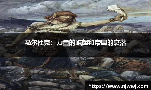 U8国际娱乐平台